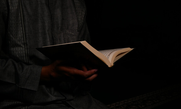 Keutamaan Membaca Surat Al-Mulk | Yayasan Masjid Pedesaan